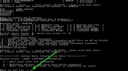 Как да възстановите Windows 7 парола подробни инструкции! (Reset) Как да възстановите Windows 7 парола подробни инструкции!