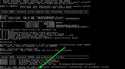Как да възстановите Windows 7 парола подробни инструкции! (Парола) Как да възстановите Windows 7 парола подробни инструкции!