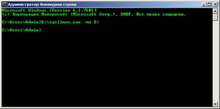 Как да възстановите Windows 7 парола подробни инструкции! (Windows) Как да възстановите Windows 7 парола подробни инструкции!