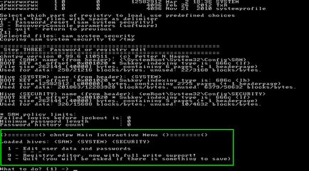 Как да възстановите Windows 7 парола подробни инструкции! (Windows) Как да възстановите Windows 7 парола подробни инструкции!