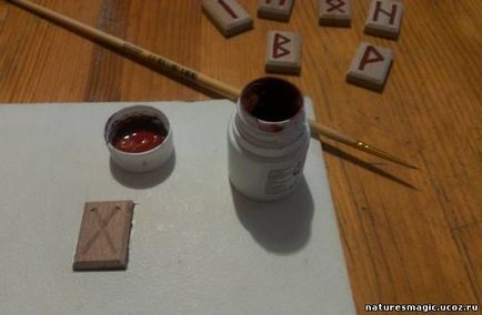 Как да направите свои собствени руни - майсторски клас, Rune работилница (магистър клас) Как да направите свои собствени руни - майсторски клас, руна магазин