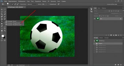 Как да запазите изображението в Photoshop, без фон - стъпка по стъпка ръководство