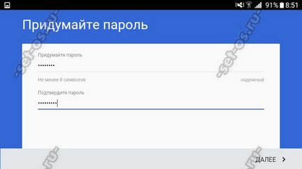 Как да създадете профил в Google (чек-ин на Google), как да се създаде (Android сметка) Как да създадете профил в Google (чек-ин на Google), как да се създаде