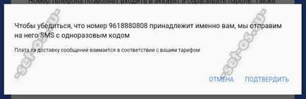 Как да създадете профил в Google (чек-ин на Google), как да се създаде (accounts.google.com) Как да създадете профил в Google (чек-ин на Google), как да се създаде