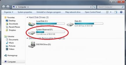 Как да премахнете - запазени система - (диск) в Windows 7 (система) Как да премахнете - запазени система - (диск) в Windows 7