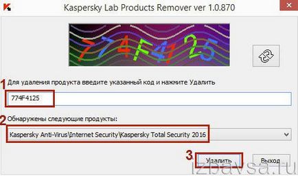 Как да премахнете Antivirus от вашия компютър (напълно и коректно) (вдясно) Как да премахнете Antivirus от вашия компютър (напълно и коректно)