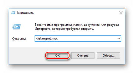 Как да премахнете дяловете на твърдия диск (Wizard MiniTool Partition) Как да премахнете дяловете на твърдия диск