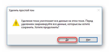 Как да премахнете дяловете на твърдия диск (Wizard MiniTool Partition) Как да премахнете дяловете на твърдия диск