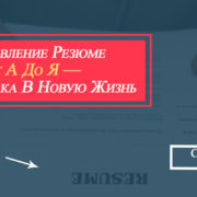 Как да увеличите доходите си прост и хладно съвет за тези, които искат да печелят повече