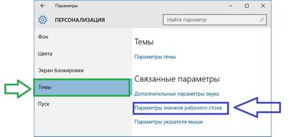 Как да проверите версията на Windows прости инструкции (Windows) Как да намерите прозорци версия на прости инструкции