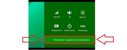 Как да проверите версията на Windows прости инструкции (Windows) Как да намерите прозорци версия на прости инструкции
