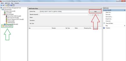 Как да проверите версията на Windows прости инструкции (инструкции) Как да намерите прозорци версия на прости инструкции