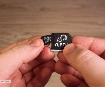 Как да изберем правилата за избор на GPS-навигатор навигатор, газ PV (GPS-навигатор) Как да изберем правила за избор на GPS-навигатор навигатор, газ RU