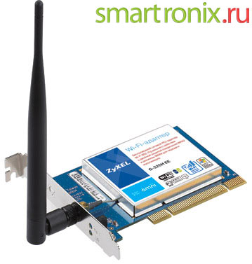 Как да се даде възможност на WiFi на лаптопа - включва WiFi лаптоп (преносим компютър) Как да се даде възможност на WiFi на лаптопа - включва WiFi лаптоп