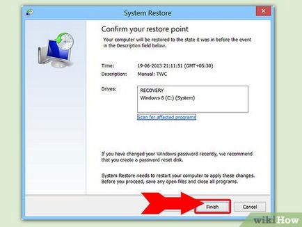 Как да стартирате System Restore (система) Как да стартирате System Restore