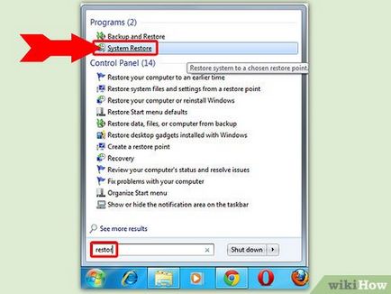 Как да стартирате System Restore (система) Как да стартирате System Restore