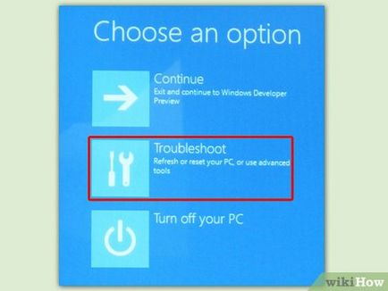 Как да стартирате System Restore (система) Как да стартирате System Restore
