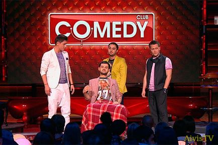 Comedy Club Нови песни () гледате онлайн TNT - 26 юли 2017 г. (Изглед) Comedy Club Нови песни () гледате онлайн TNT - 26-ти юли 2017 г.