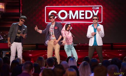 Comedy Club Нови песни () гледате онлайн TNT - 26 юли 2017 г. (На венците) Comedy Club Нови песни () гледате онлайн TNT - 26-ти юли 2017 г.