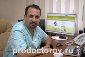Клиника по педиатрия и детска хирургия, д-р Матар - 32 лекари, 53 мнения за София