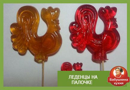 Lollipops колекция от най-добрите рецепти на СССР