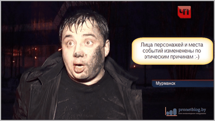 LAN чрез Hamachi, инструкция в детайлите и снимките на (местна) LAN чрез Hamachi, инструкция в детайлите и снимки