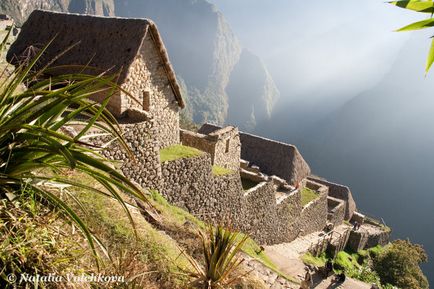 Мачу Пикчу (Мачу Пикчу) - древния град на инките в Перу