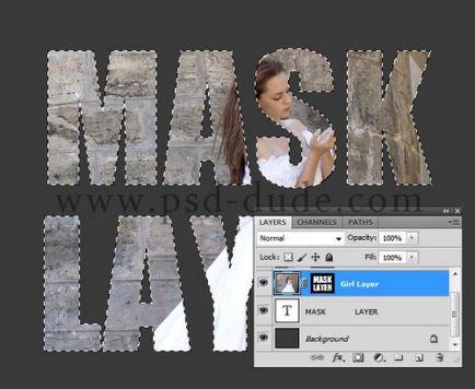 Един слой маска в Photoshop (Eraser Tool Eraser) Маска в Photoshop