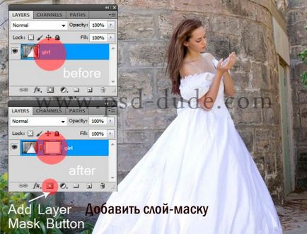 Маска слой в Photoshop (маска слой) Маска в Photoshop