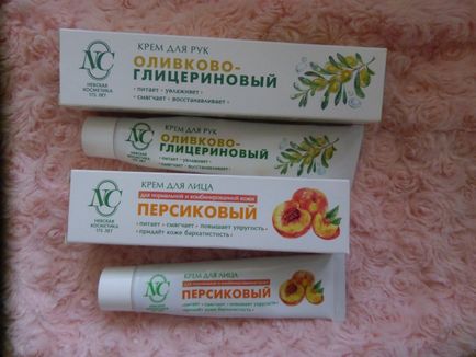 Нева козметика производителя марки, отзиви (крем сапун с бяла глина) Нева козметика производителя марки, ревюта