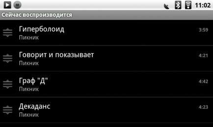 Преглед на радио prology MPC-64atw - андроид в колата си (радио преглед prology MPC-64atw) Преглед на радио prology MPC-64atw - андроид в колата си