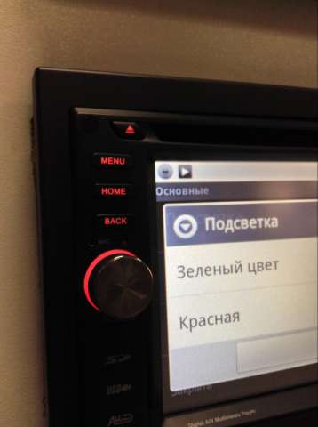 Преглед на радио prology MPC-64atw - андроид в колата си (радио преглед prology MPC-64atw) Преглед на радио prology MPC-64atw - андроид в колата си