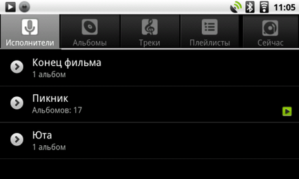 Преглед на радио prology MPC-64atw - андроид в колата си (Android в колата си) Преглед на радио prology MPC-64atw - андроид в колата си