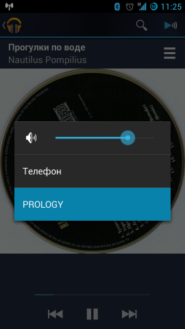 Преглед на радио prology MPC-64atw - андроид в колата си (Android) Преглед на радио prology MPC-64atw - андроид в колата си