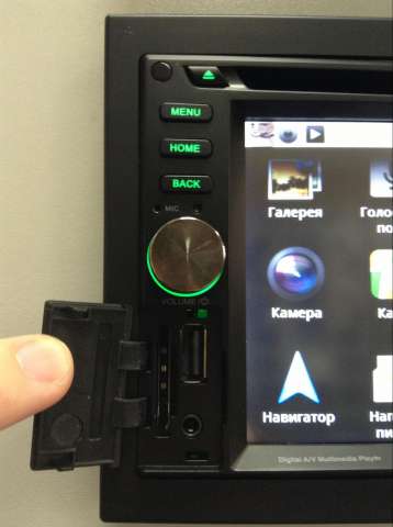 Преглед на радио prology MPC-64atw - андроид в колата си (Android) Преглед на радио prology MPC-64atw - андроид в колата си