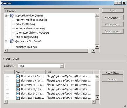 Някои тайни GoLive CS, Computerpress (GoLive CS) Някои тайни GoLive CS, Computerpress