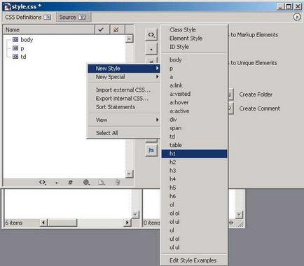Някои тайни GoLive CS, Computerpress (Cascading Style Sheets) Някои тайни GoLive CS, Computerpress