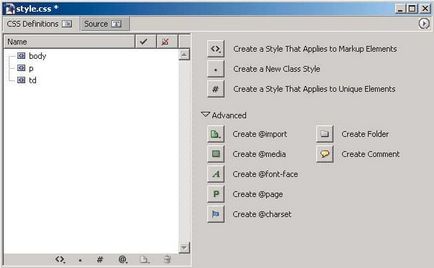 Някои тайни GoLive CS, Computerpress (тайни) Някои тайни GoLive CS, Computerpress