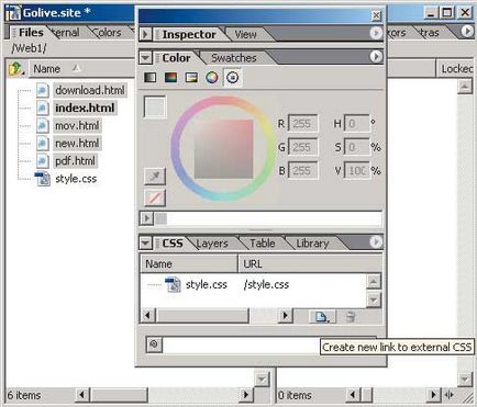 Някои тайни GoLive CS, Computerpress (тайни) Някои тайни GoLive CS, Computerpress