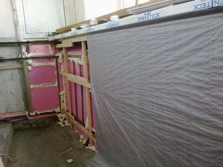 балкон отрежете подплата от вътрешната страна с ръцете си подробни инструкции! (Им) балкон отрежете подплата от вътрешната страна с ръцете си подробни инструкции!