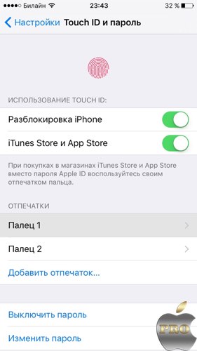 Първоначално iphone настройка и оптимизация (настройка) Първоначално iphone настройка и оптимизация