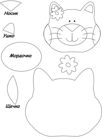 Възглавница-котка котка възглавница с ръцете си