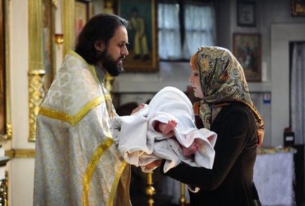 бебе кръщение в Православната църква правила 1 (дете) бебешки правила кръщенета в православната църква 1