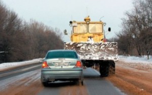 Правилник за изпреварване бавни превозни средства чрез непрекъснат през 2017 г. (фондове) Правилник за изпреварване бавни превозни средства чрез непрекъснат през 2017 г.