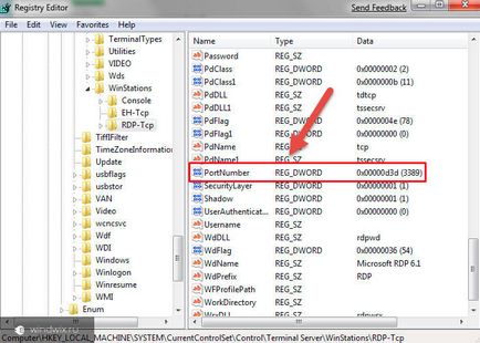 ПРСР прозорци 7 - как правилно да конфигурирате (Windows) ПРСР прозорци 7 - как да се създаде