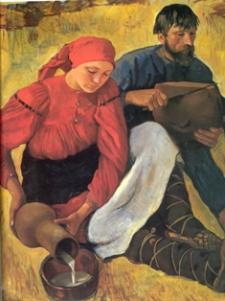 Българската народна култура, традиции и обичаи (български) Българската народна култура, традиции и обичаи