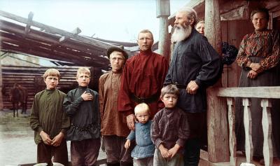 Българската народна култура, традиции и обичаи (митнически) Българската народна култура, традиции и обичаи
