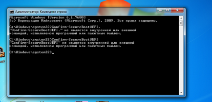 Secure обувка как да деактивирате и конфигуриране (комплект) Secure обувка как да деактивирате и конфигуриране
