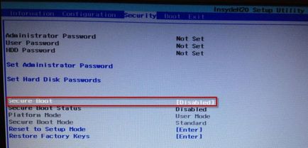 Secure обувка как да деактивирате и конфигуриране (сигурни) Secure обувка как да деактивирате и конфигуриране