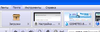 Тайните на разделите в операта (Ctrl раздела бар раздела) Тайните на разделите в операта